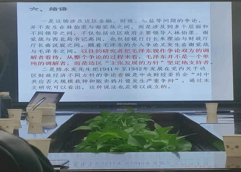 微信图片_20231124183414 微信图片_20231124183414